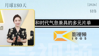 美女家政